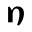 Neously.com Review 3 by neously.com Logo